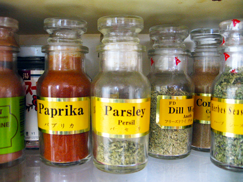 Afrikaans_English_ Spices names-capetown-fourways-capetown-durban